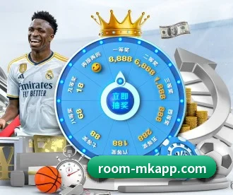 MK体育 APP 深度功能 - MKSports