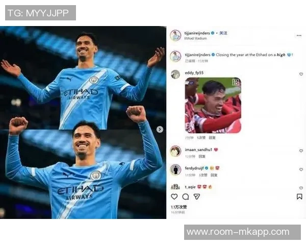 赖因德斯社媒庆祝照调侃节日增进球而非体重引发热议